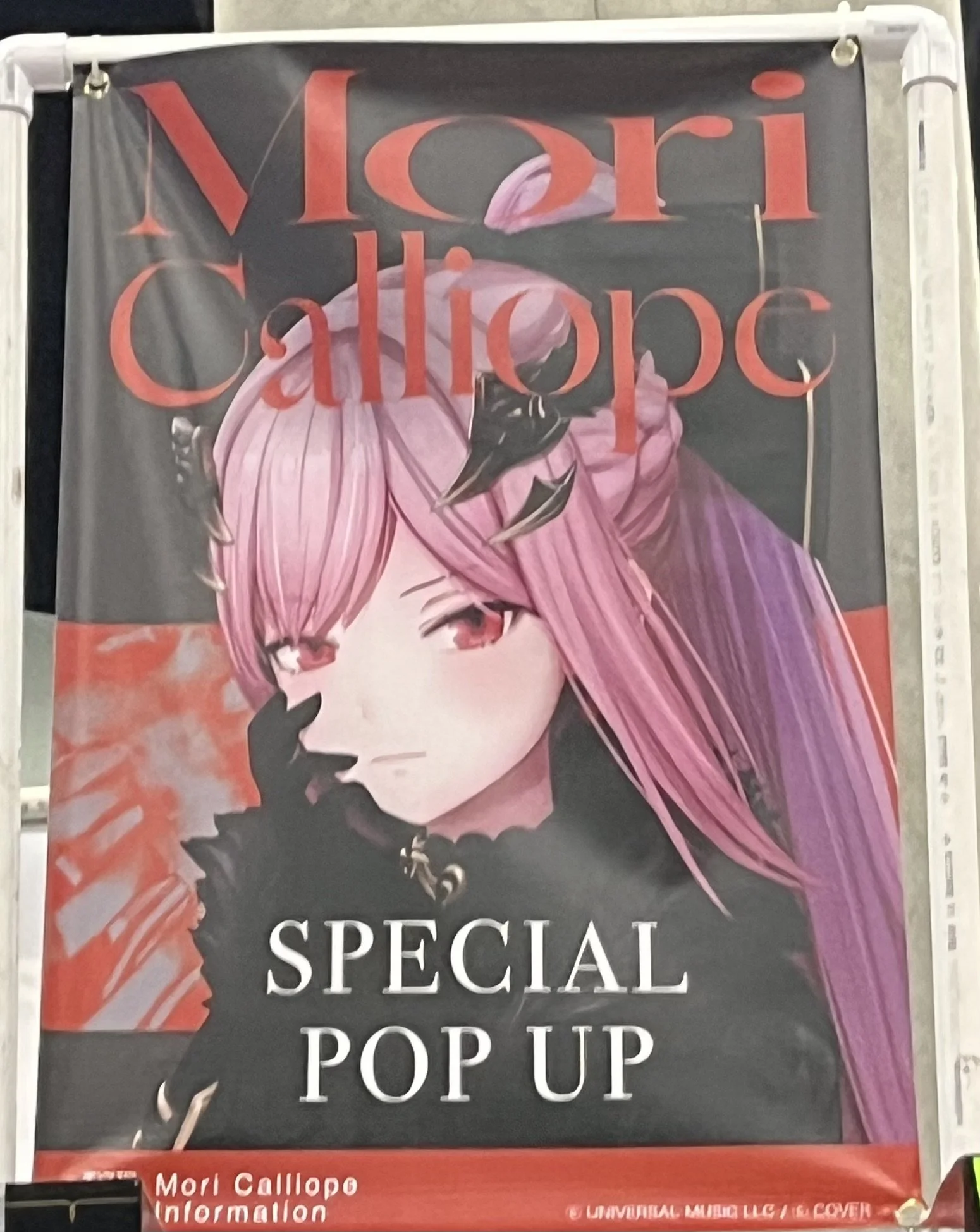 Mori-Calliope-Anime-Jungle-Anime-Expo-2.jpeg