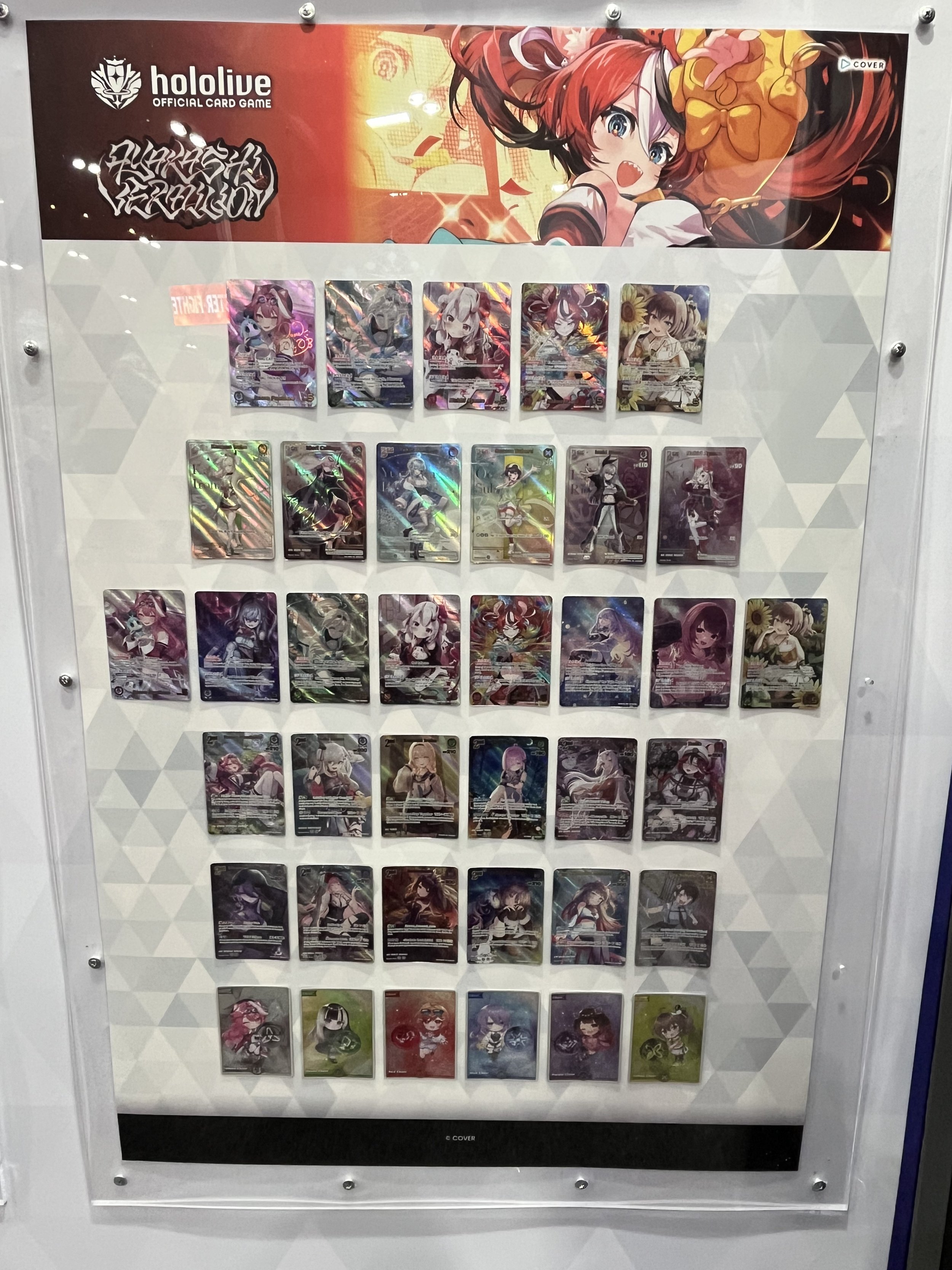 Bushiroad-hololive-OFFICIAL-TCG-Anime-Expo-2026-8.jpeg