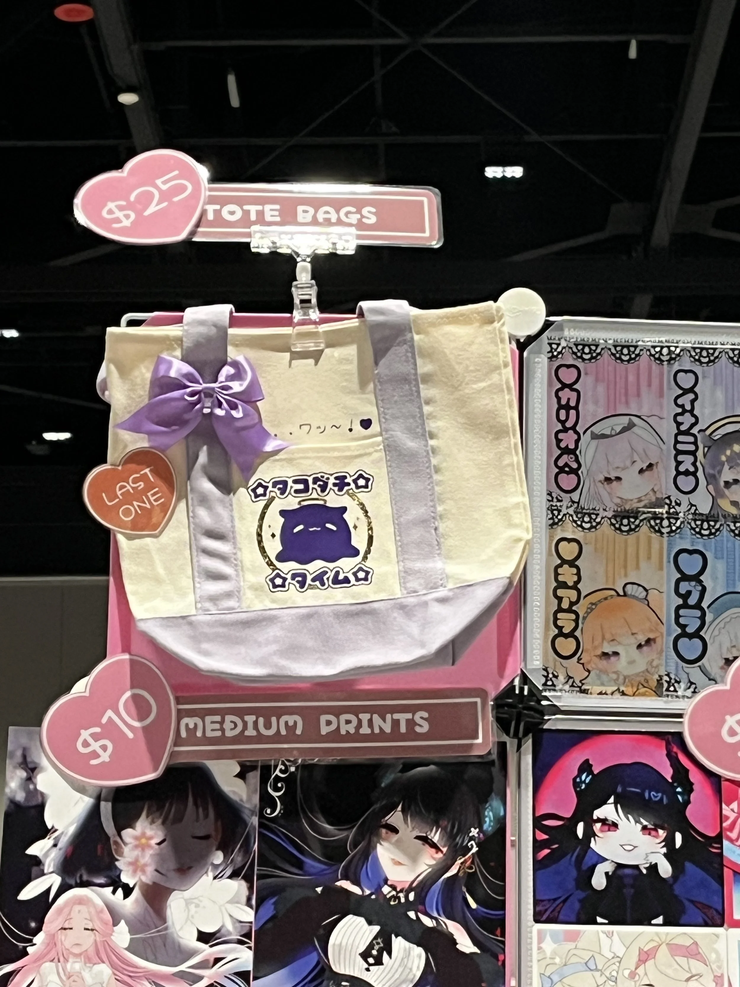 IMG_7049.jpeg