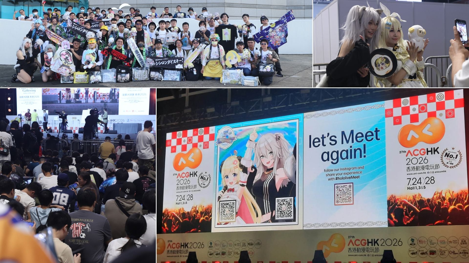 Watame and Botan ACGHK 2026 hololive Meet Recap