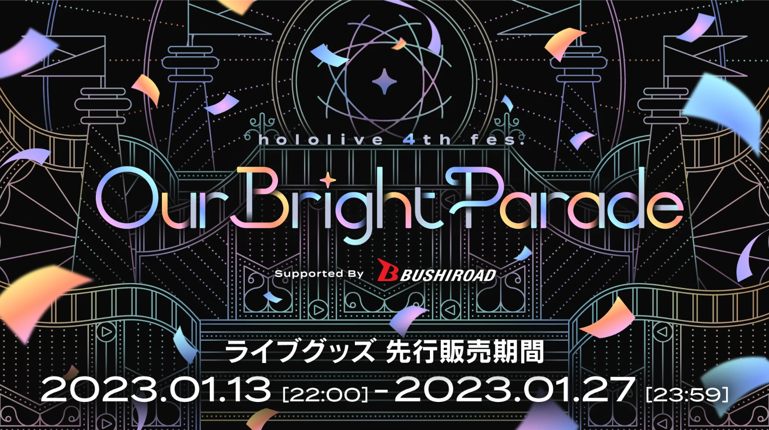 ミュージック hololive 4th fesOur Bright Parade Amazon.com 