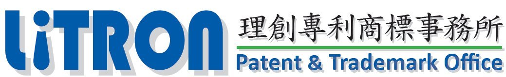 Litron Patent &amp; Trademark Office