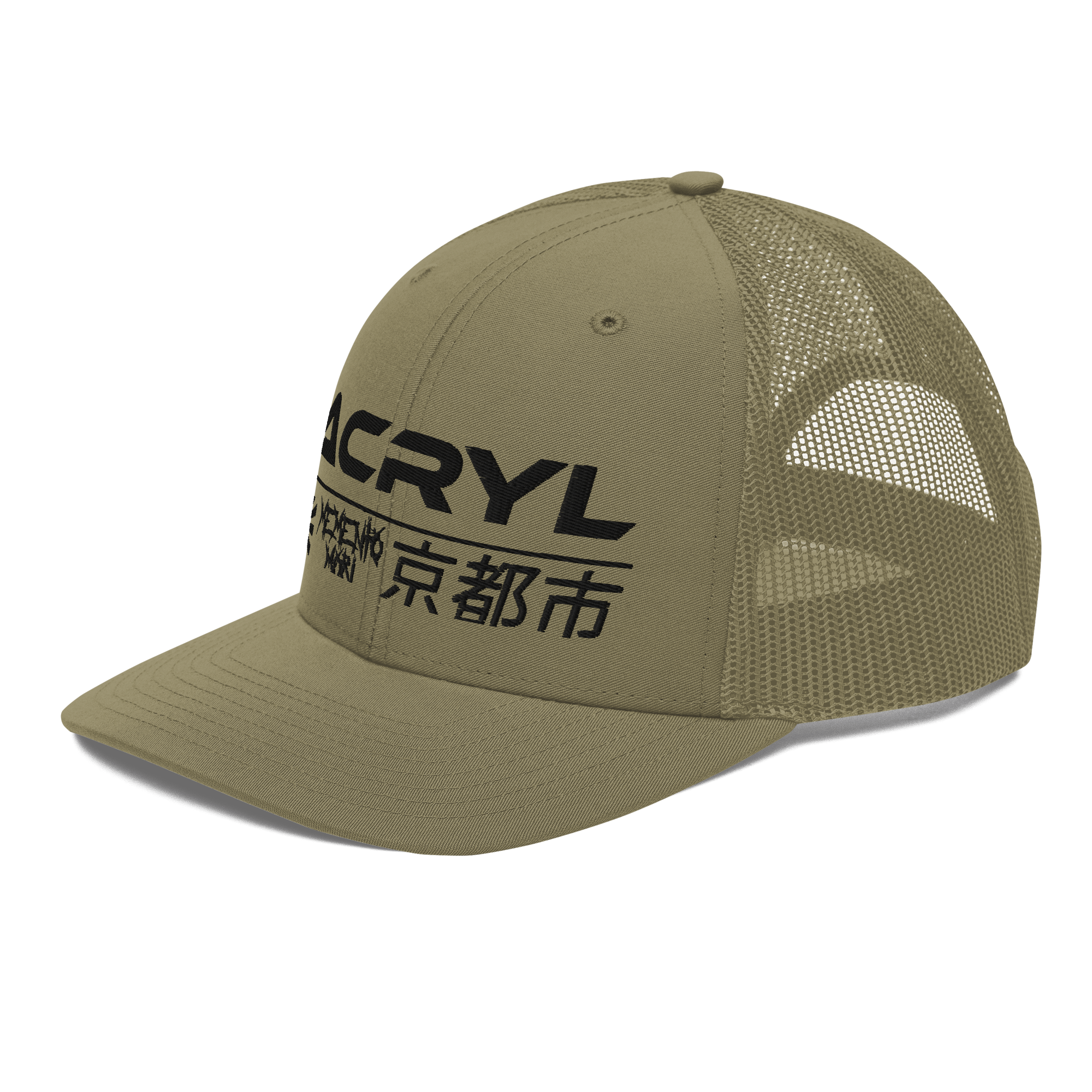 snapback-trucker-cap-loden-left-front-658d3c1e042bc.png