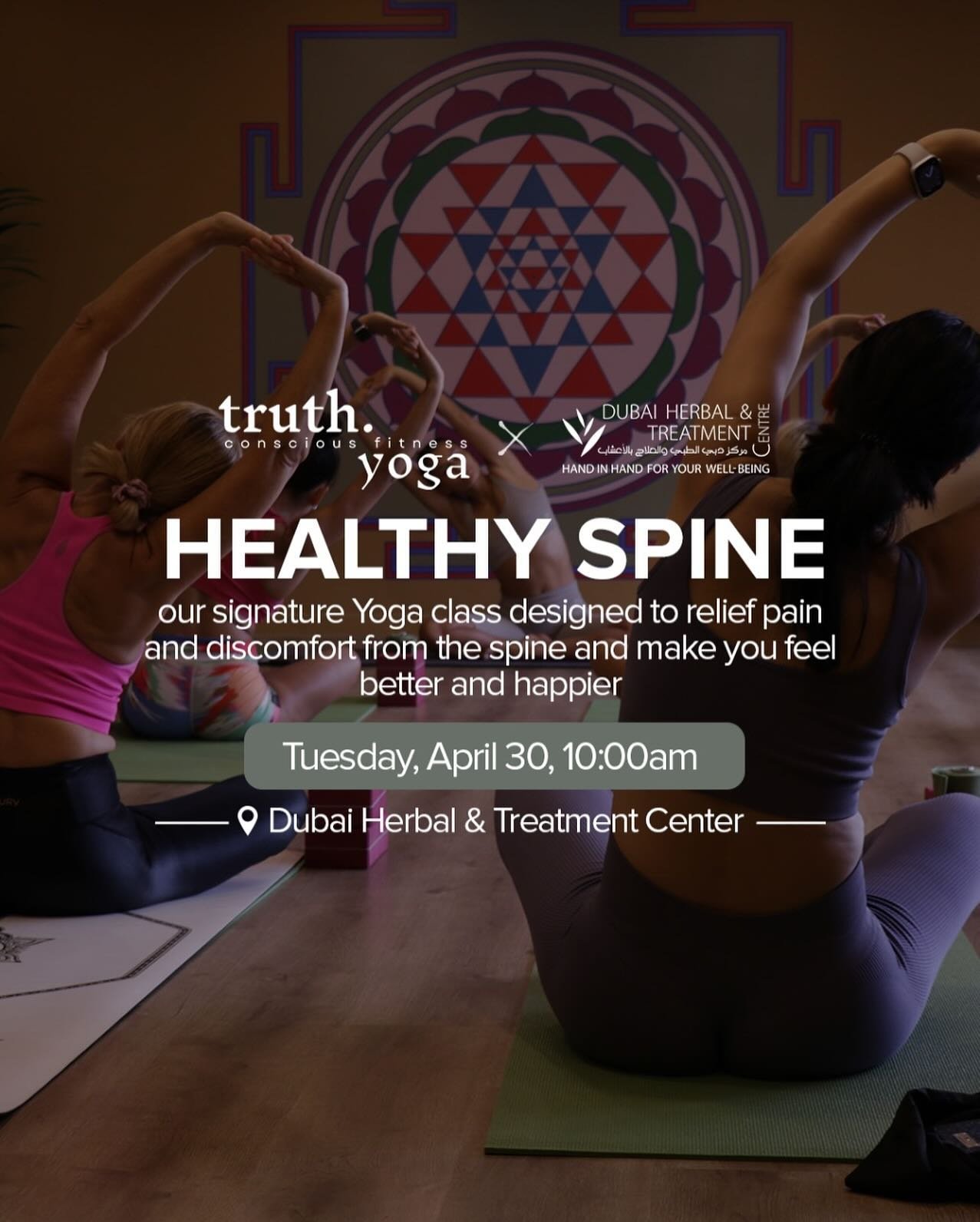 🙏🏻 Come join our FREE offering class tomorrow, at our new collab/location🧘&zwj;♂️✨🙏🏻❤️ 

📆 April 30, 10:00am 
📍Dubai Herbal &amp; Treatment Center

Healthy Spine: our signature Yoga class designed to relief pain and discomfort from the spine a