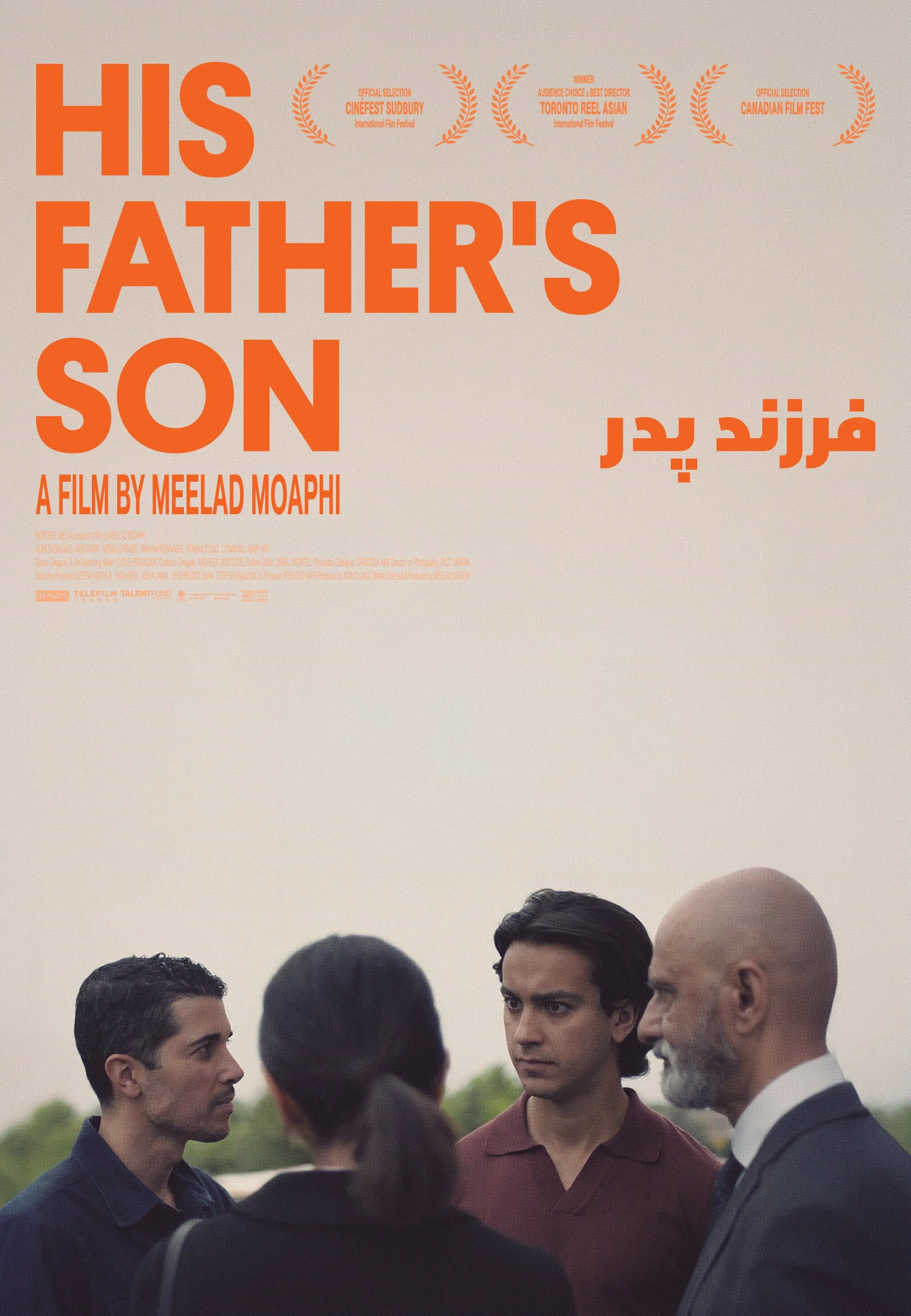 His Father’s Son — 4:00pm & 7:00pm