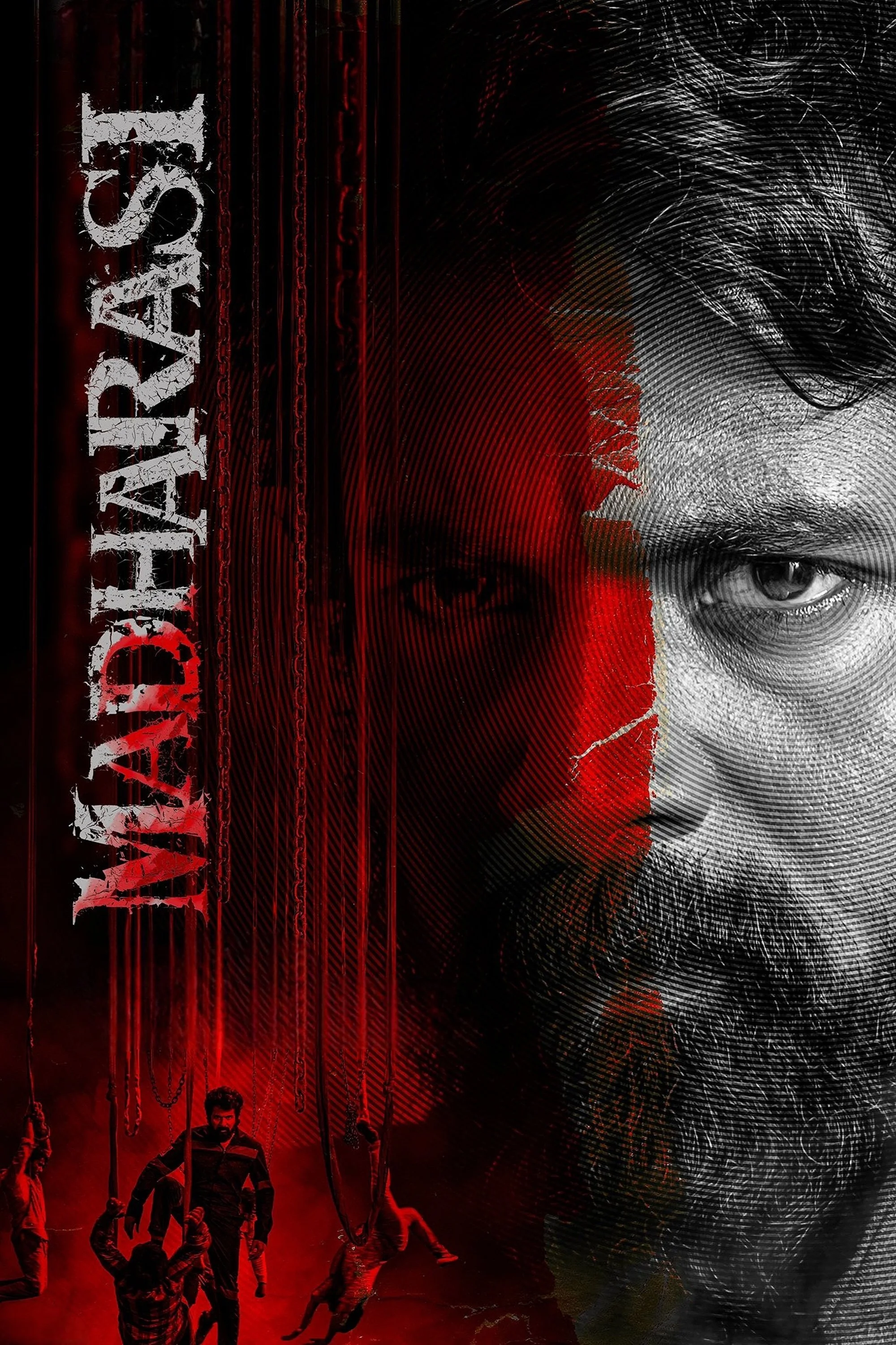 Madharaasi — 7:30pm