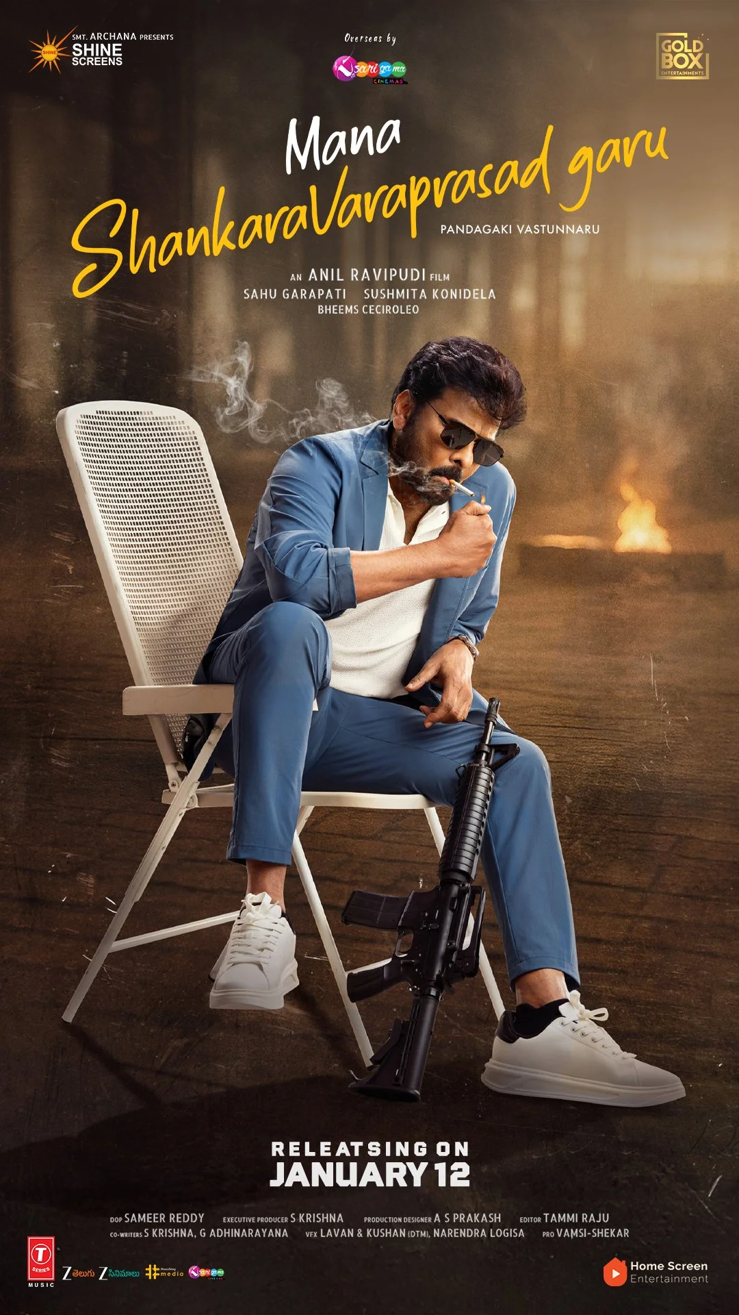 Mana ShankaraVaraprasad Garu - Telugu 1:00pm 