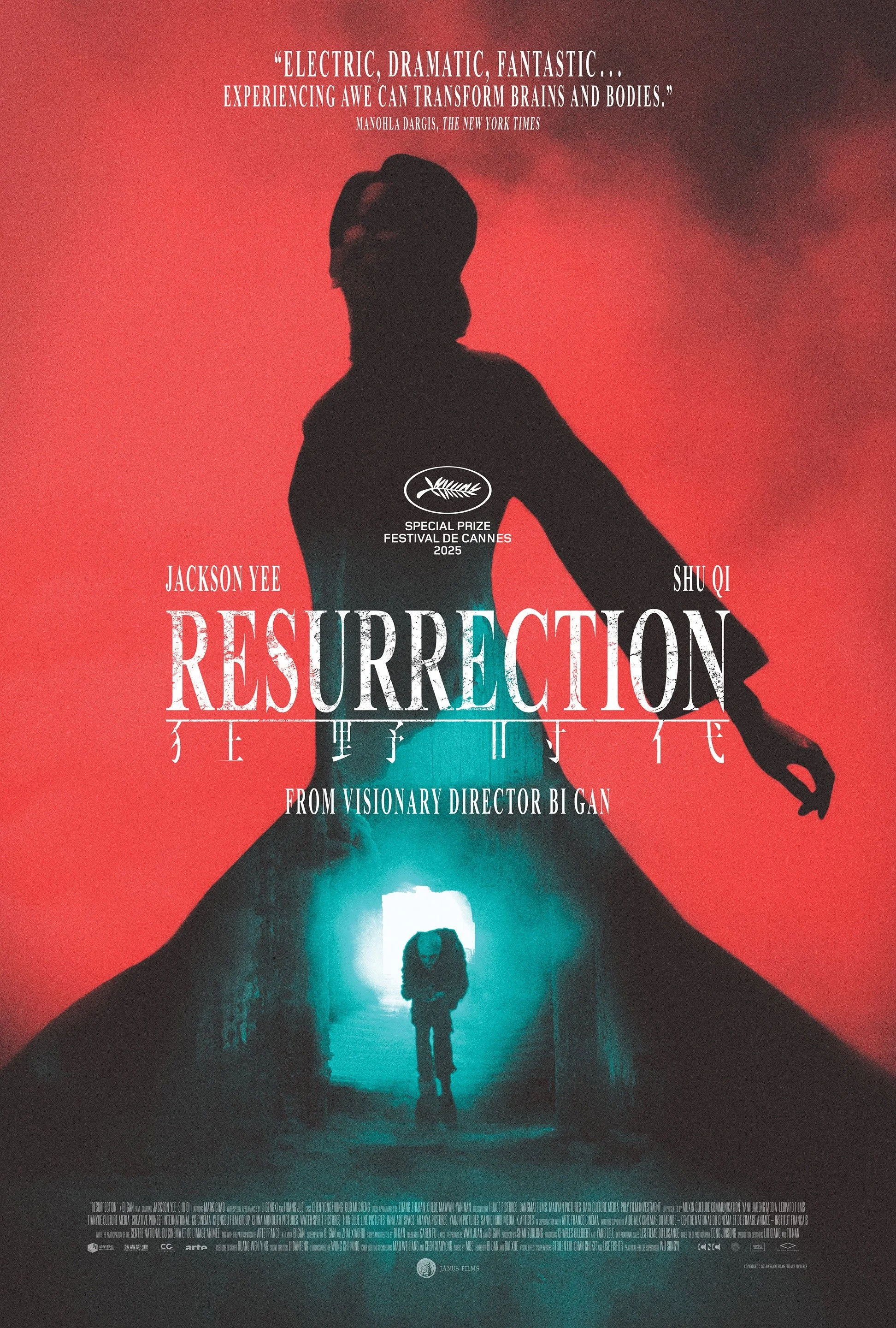 Resurrection — 7pm
