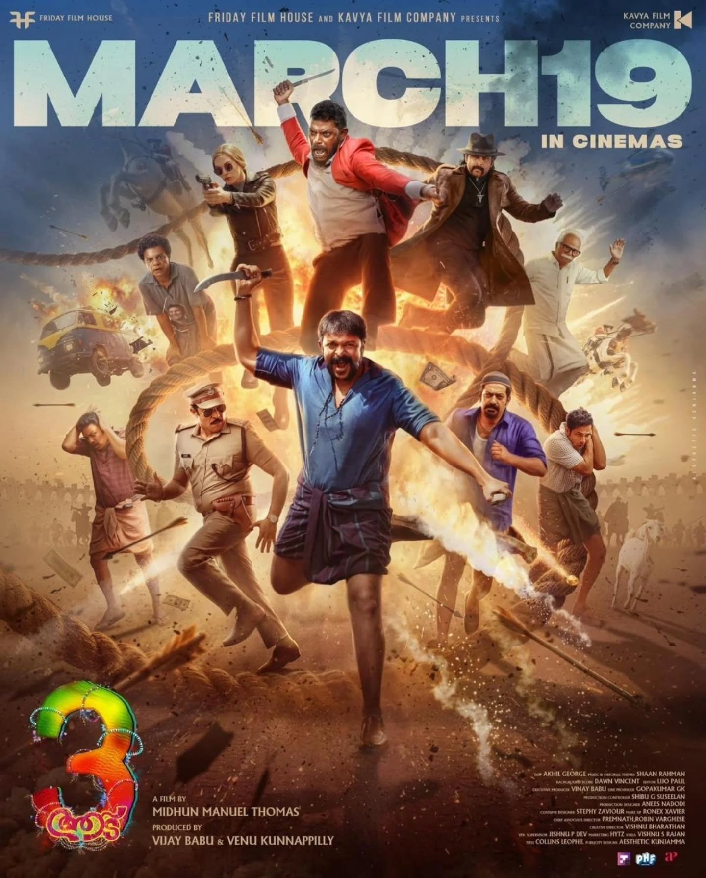 Third Installment of the Aadu Series. Presented by York Cinemas.

📆 Thu, Mar 19
🕔 7:30PM

📆 Sat, Mar 21
🕔 12:00PM 

🎟 https://www.alwhittletheatre.ca/events/aadu-3