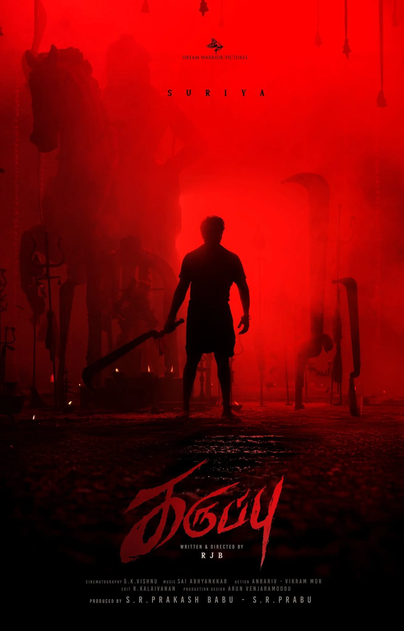 Karuppu - 8:30pm