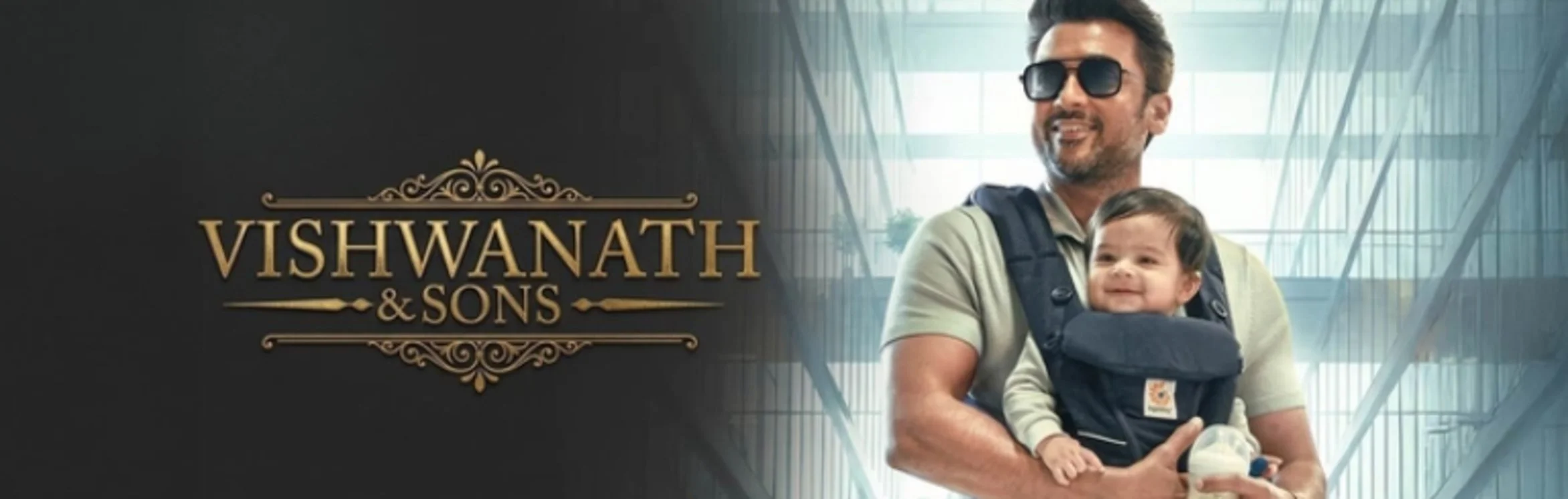 Vishwanath and Sons - (Tamil) 10:15 PM