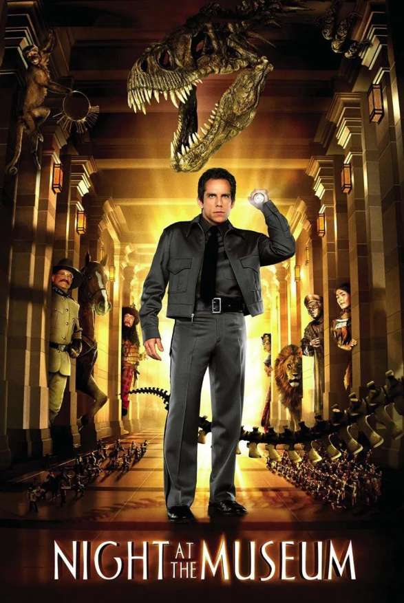 NIGHT AT THE MUSEUM ft. Dr. NICHOLAS KRAUS — 7pm - (FREE EVENT)