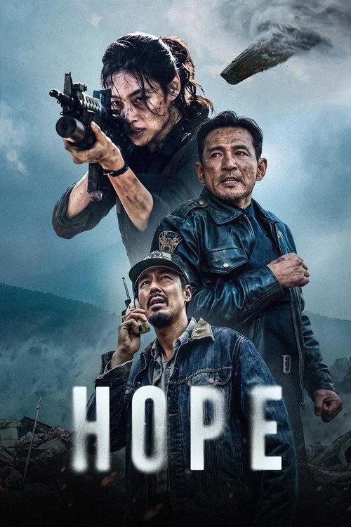 Hope — 7PM