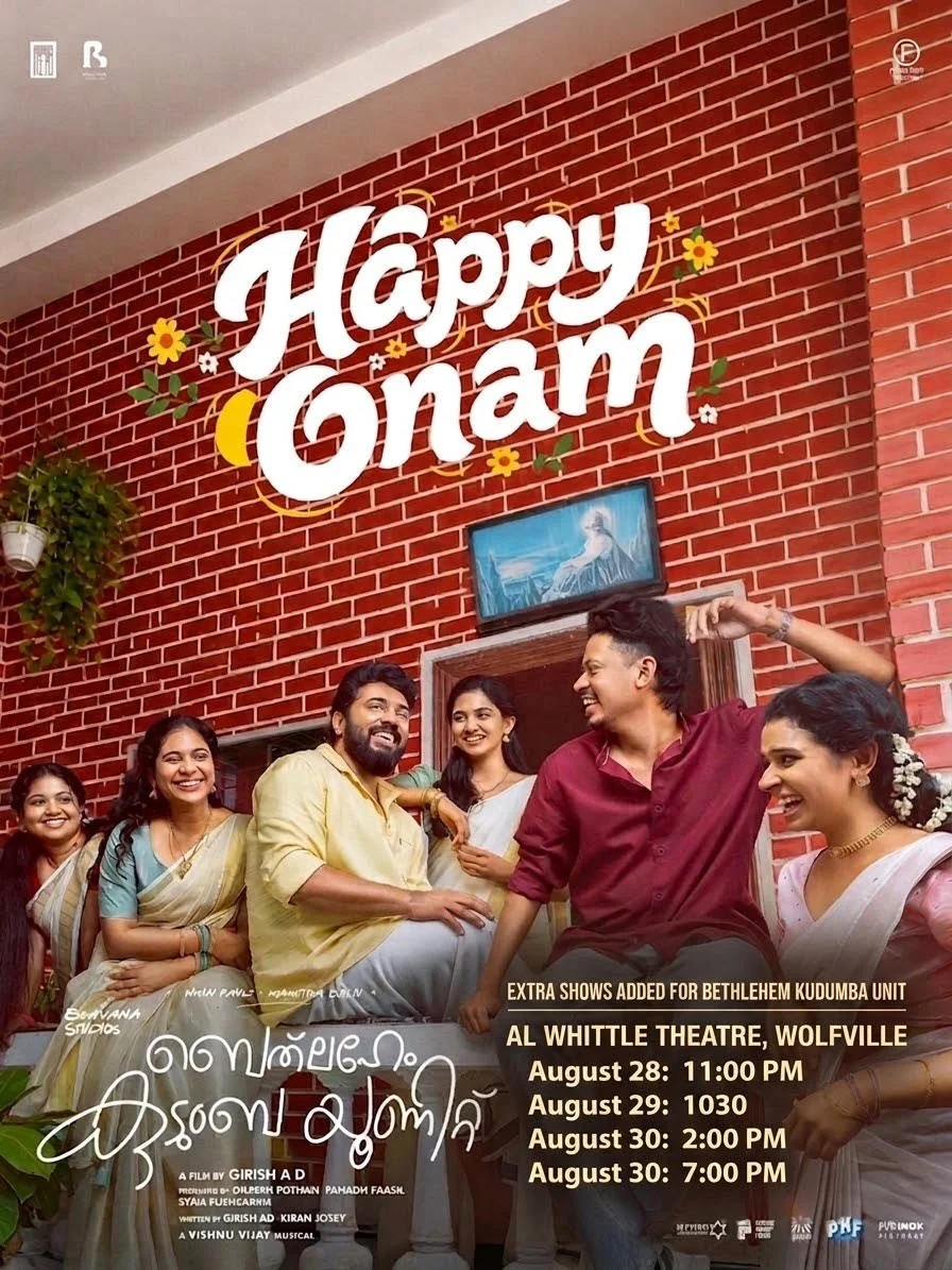Bethlehem Kudumba Unit (Malayalam) - 11:00PM