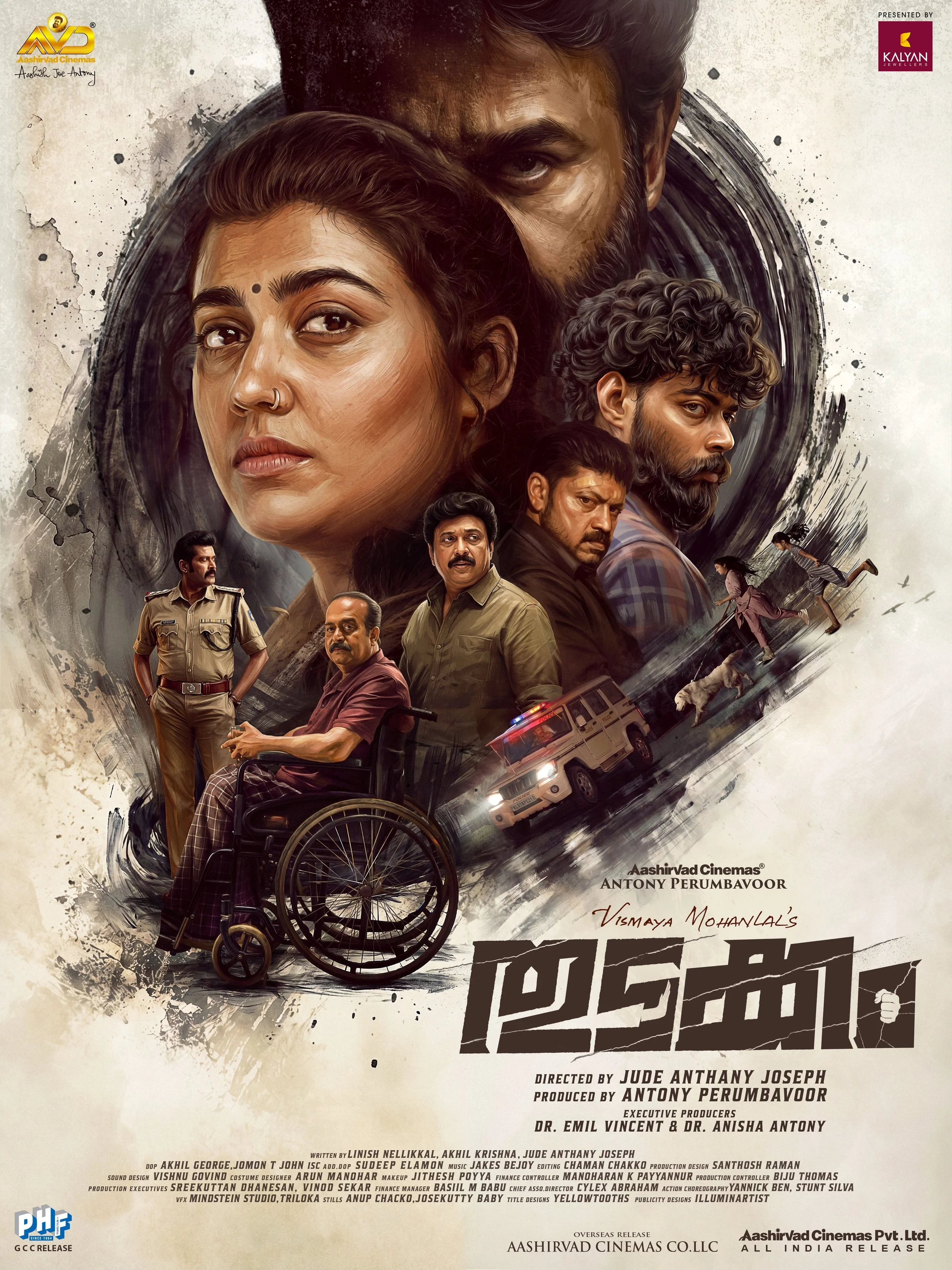 Thudakkam - (Malayalam) — 8:00PM