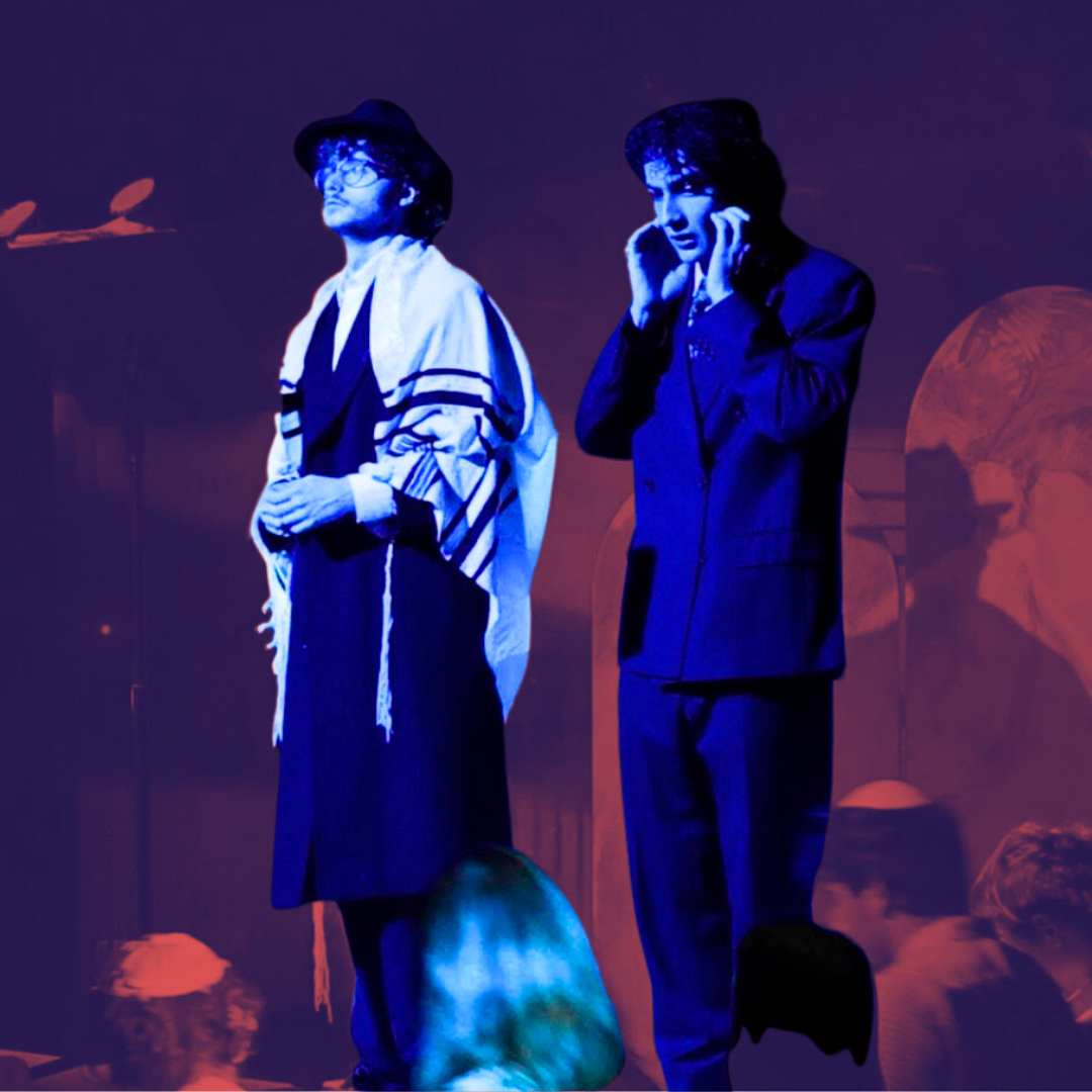 Bathwater Shows Us the Art of Refusing Closure