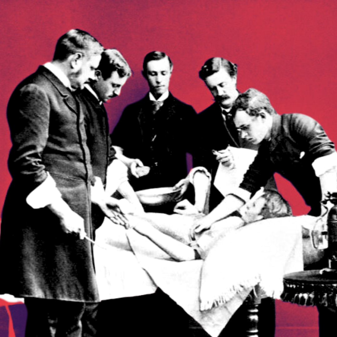 Pain in Reproductive Care Shouldn’t be Routine