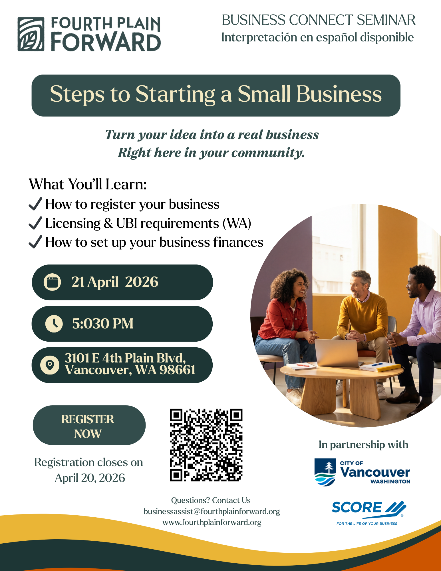 Business Events — Fourth Plain Forward