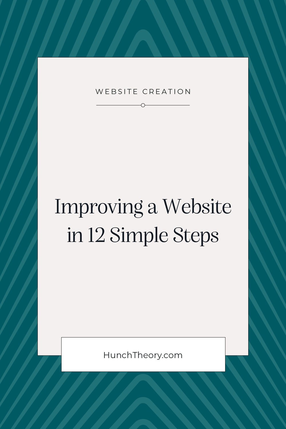 Improving a website in 12 steps