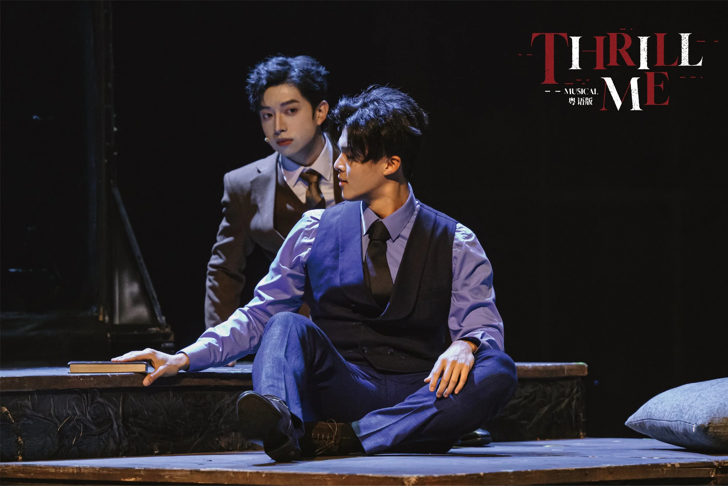 2025-12-08 145353.jpg