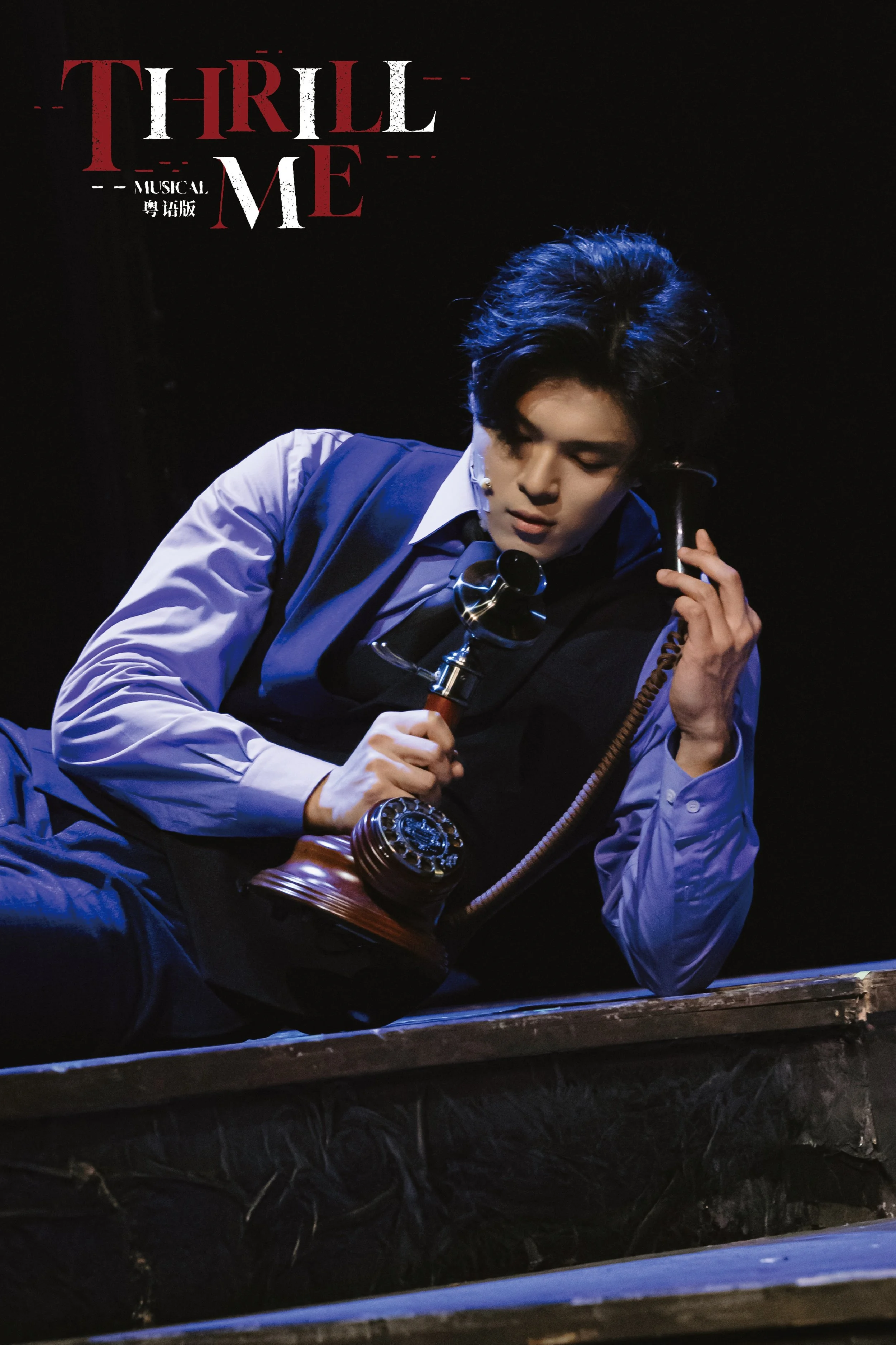 2025-12-08 145220(1).jpg