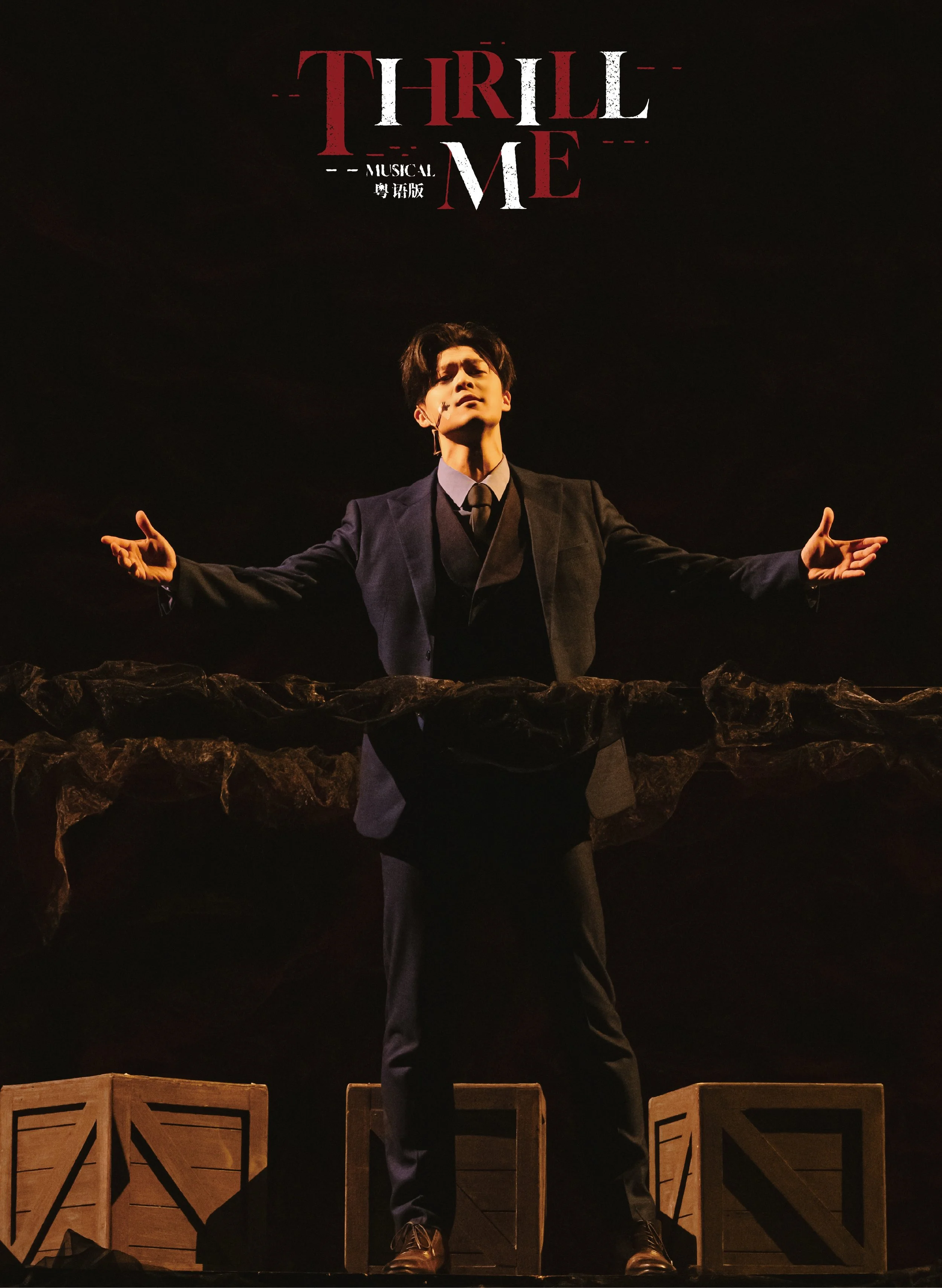 2025-12-08 145237.jpg