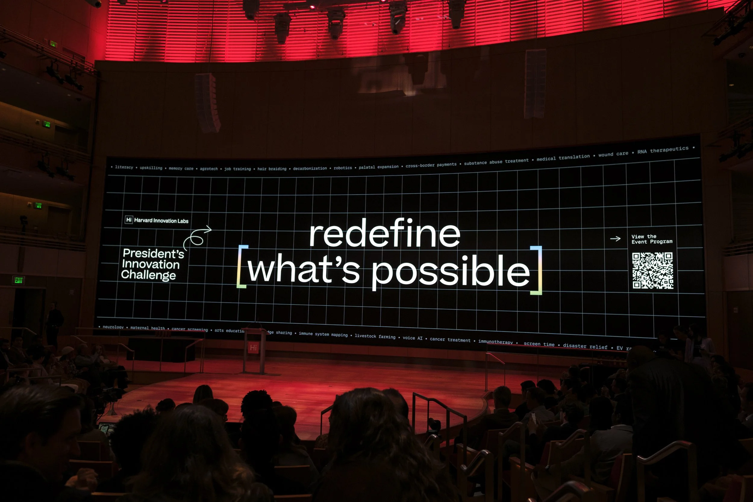 2025 President's Innovation Challenge