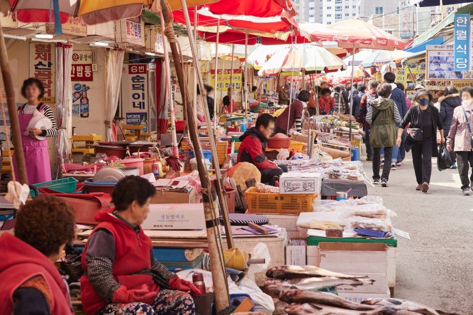 JAGALCHI MARKET