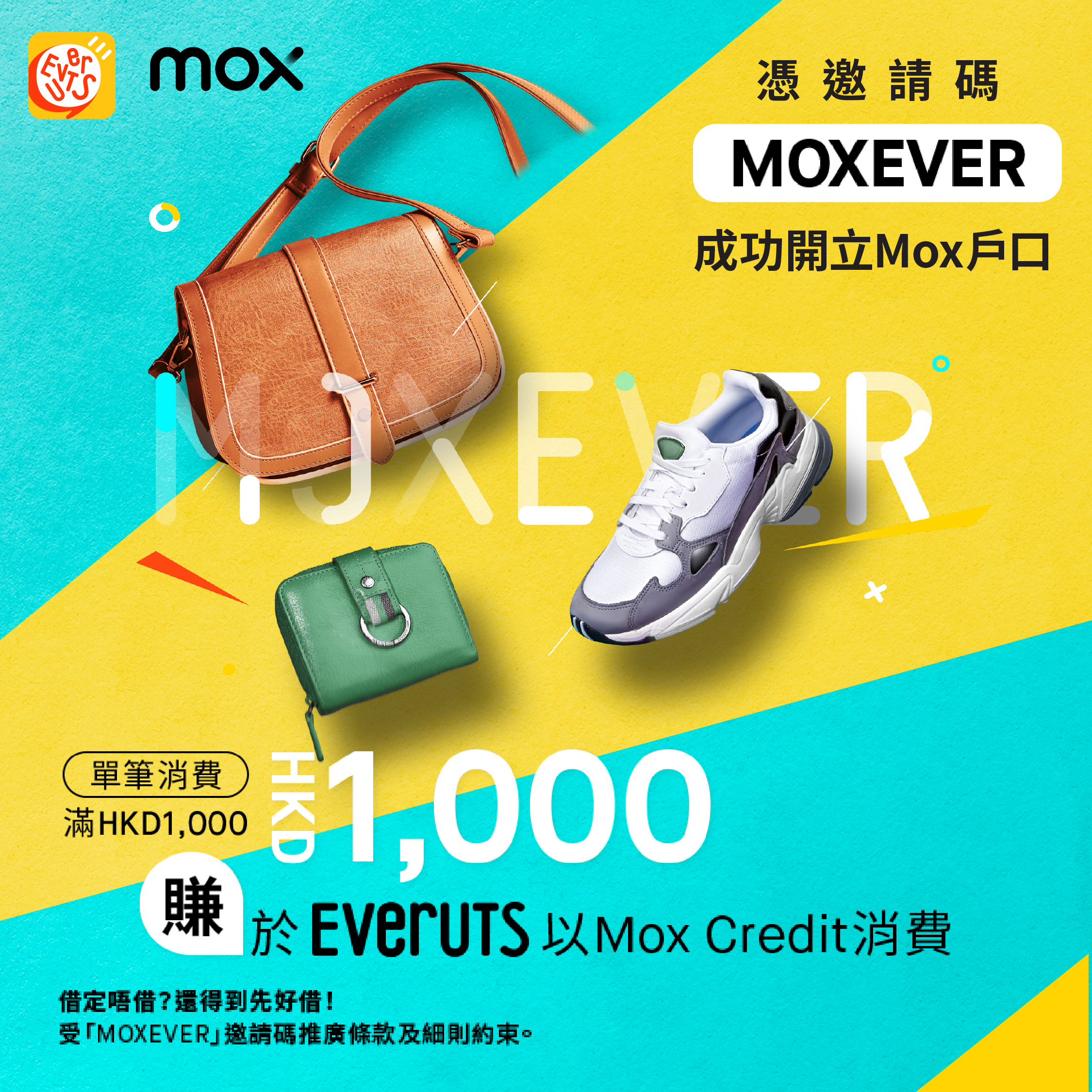 Mox resize- ig post copy.png