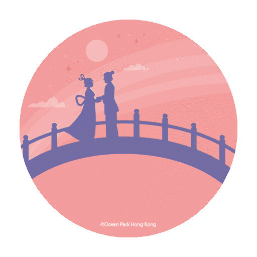 2025 Panda Whatsapp Sticker_HappyChineseVDay.gif