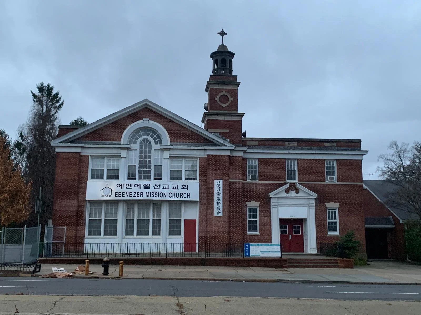 WhatsApp Image 2025-12-02 at 17.53.34.jpeg