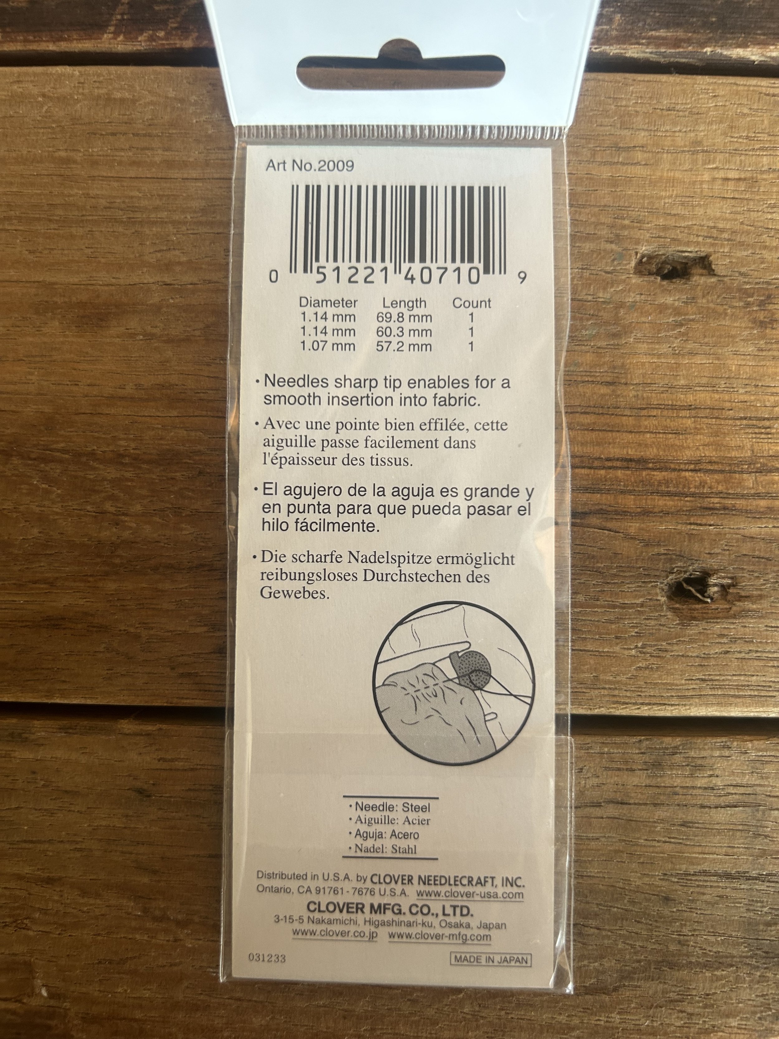 image00001.jpeg