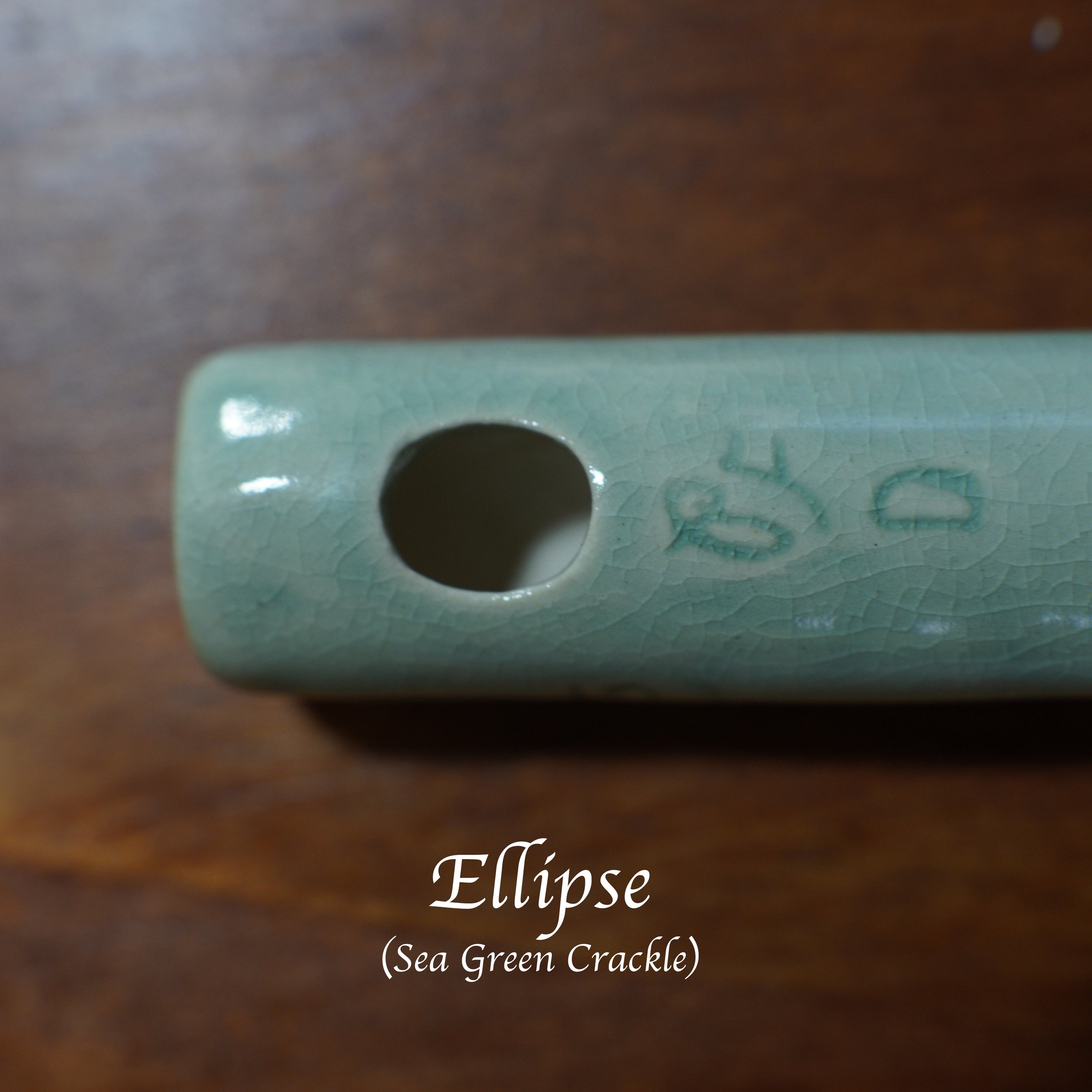 Ellipse.jpg