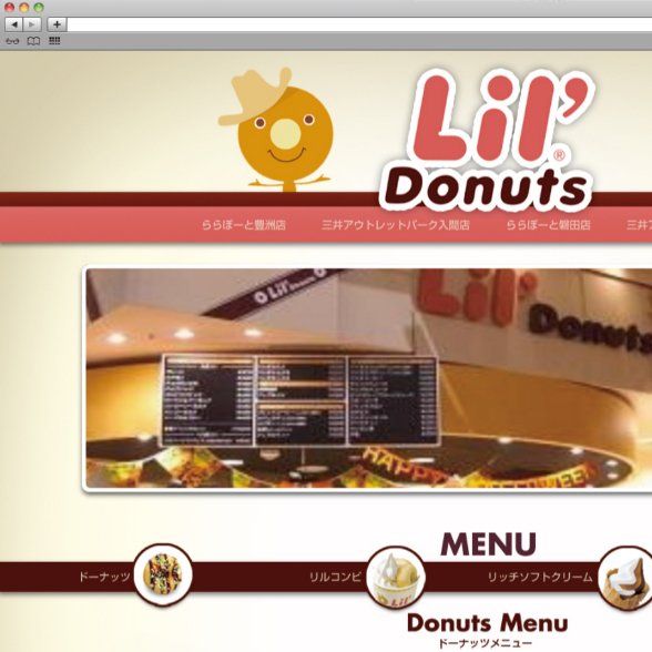 WEB PRESENTATION Lil’ Donuts