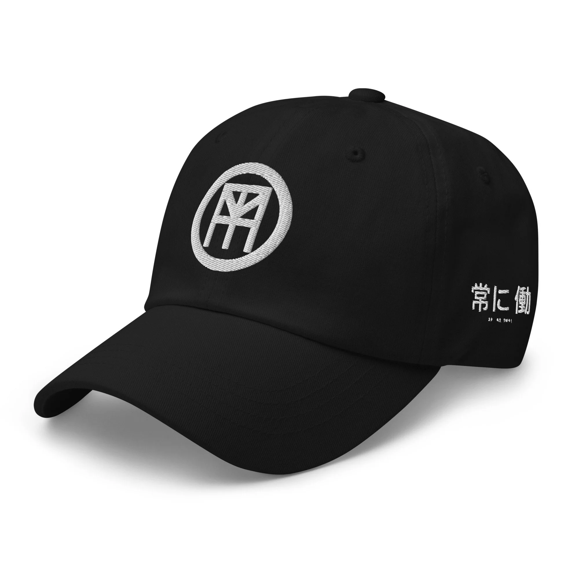 classic-dad-hat-black-left-front-69ac1bab65e84.jpg