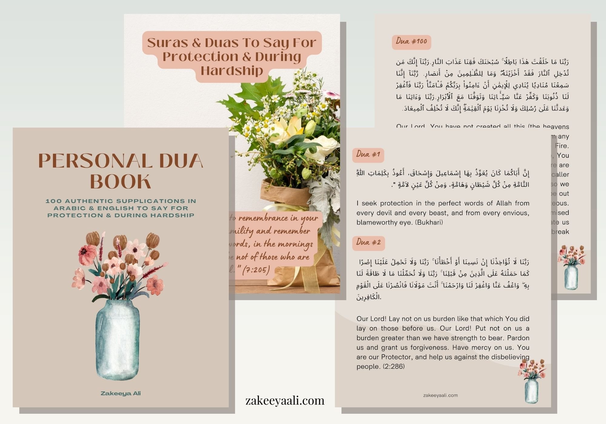 Personal Dua Journal Arabic English Sample.jpg