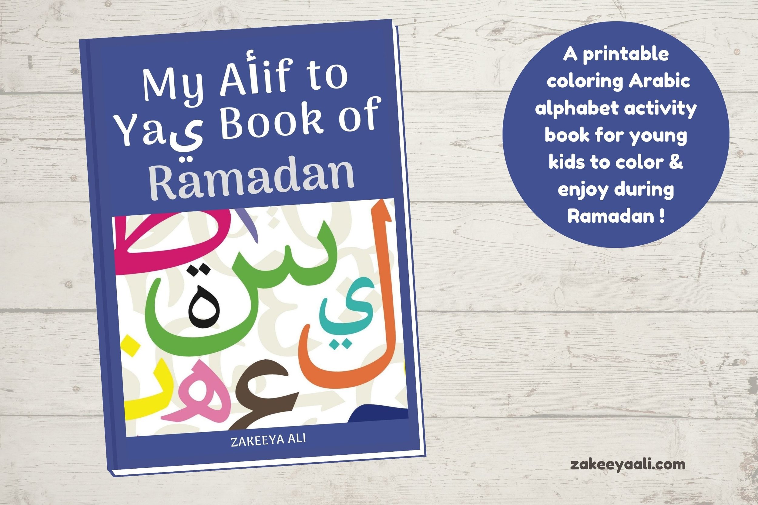 Alif to Yaa Ramadan Book.jpg