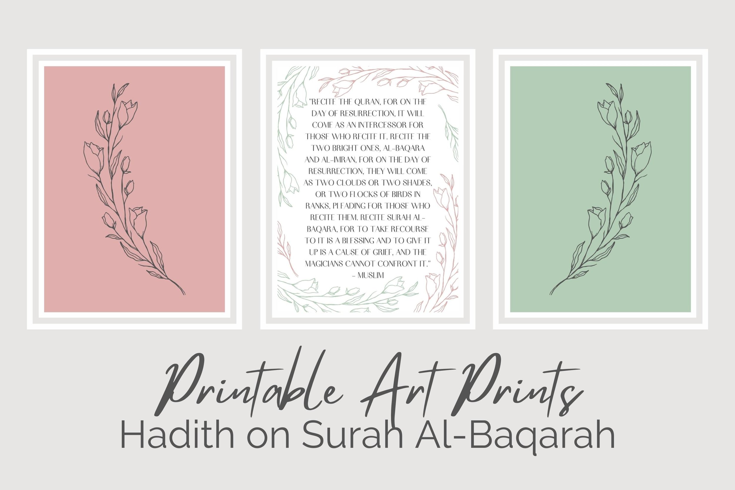 Surah Al-Baqarah Hadith Art Prints.jpg