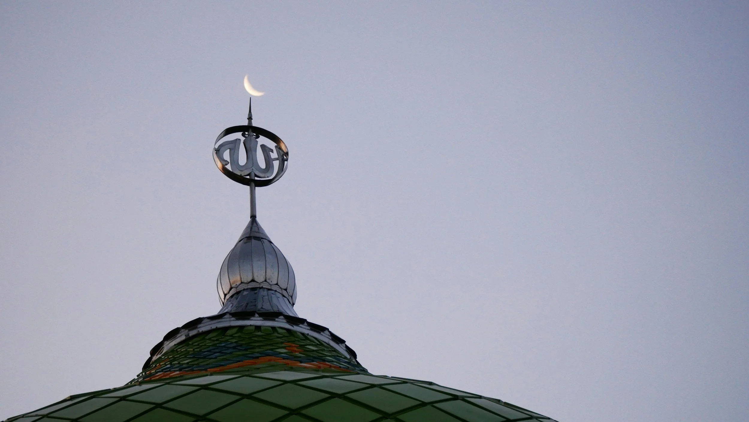 How to Memorize the 99 Names of Allah: A Practical Guide for Muslimas