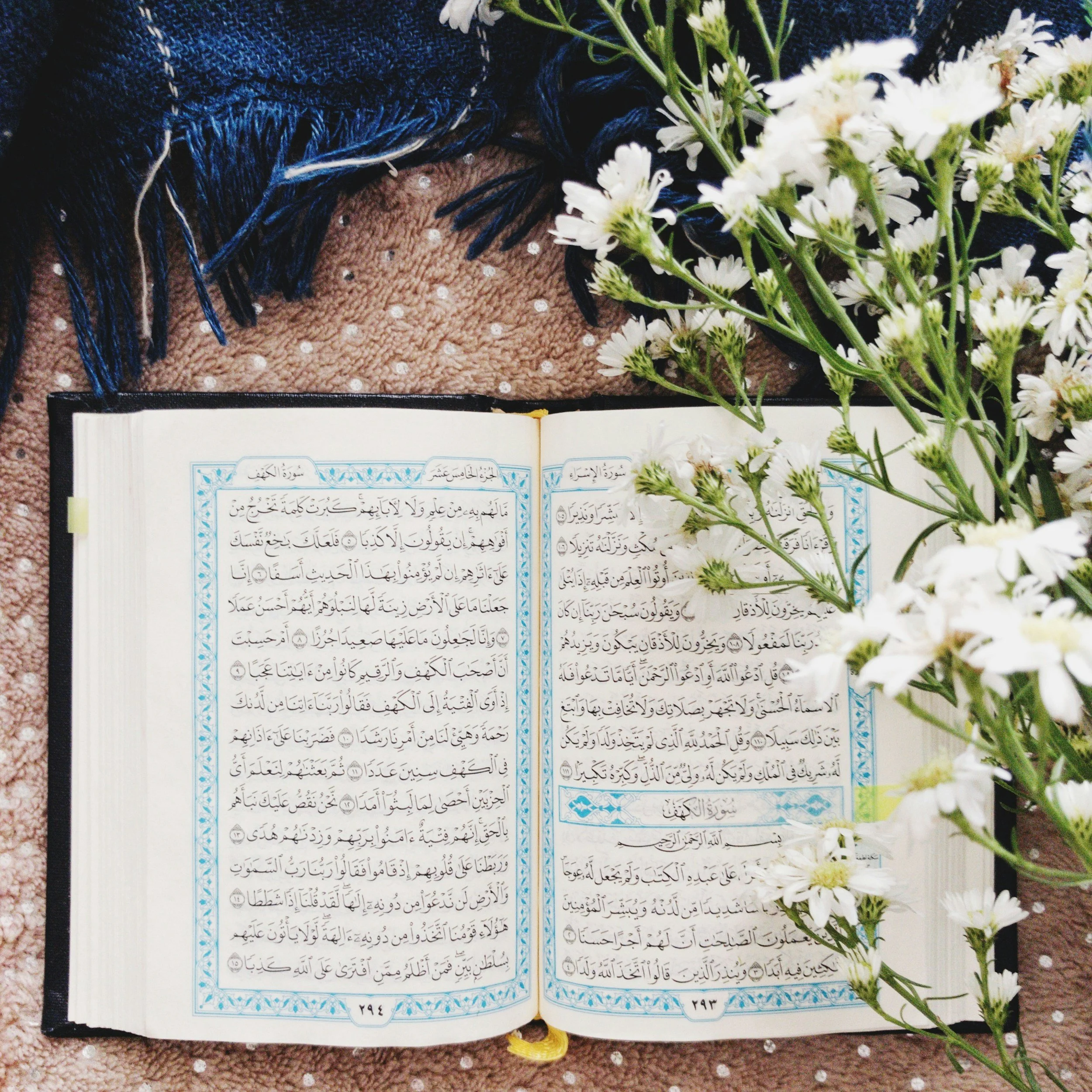 Why is my Dua Not Being Answered? How to Get Your Duas Accepted