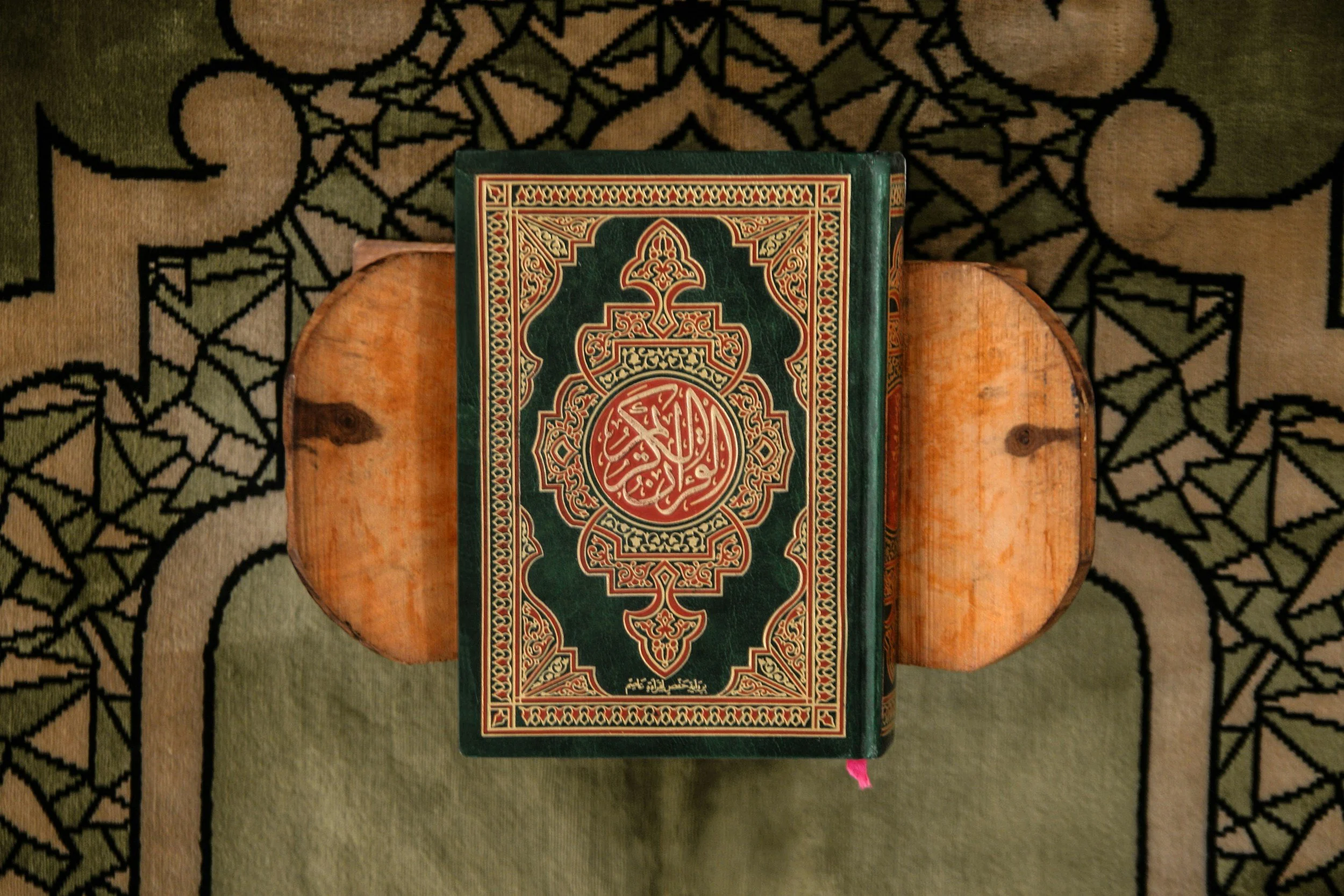 Seeking Knowledge in Islam: Why it’s a Necessity for Every Muslim