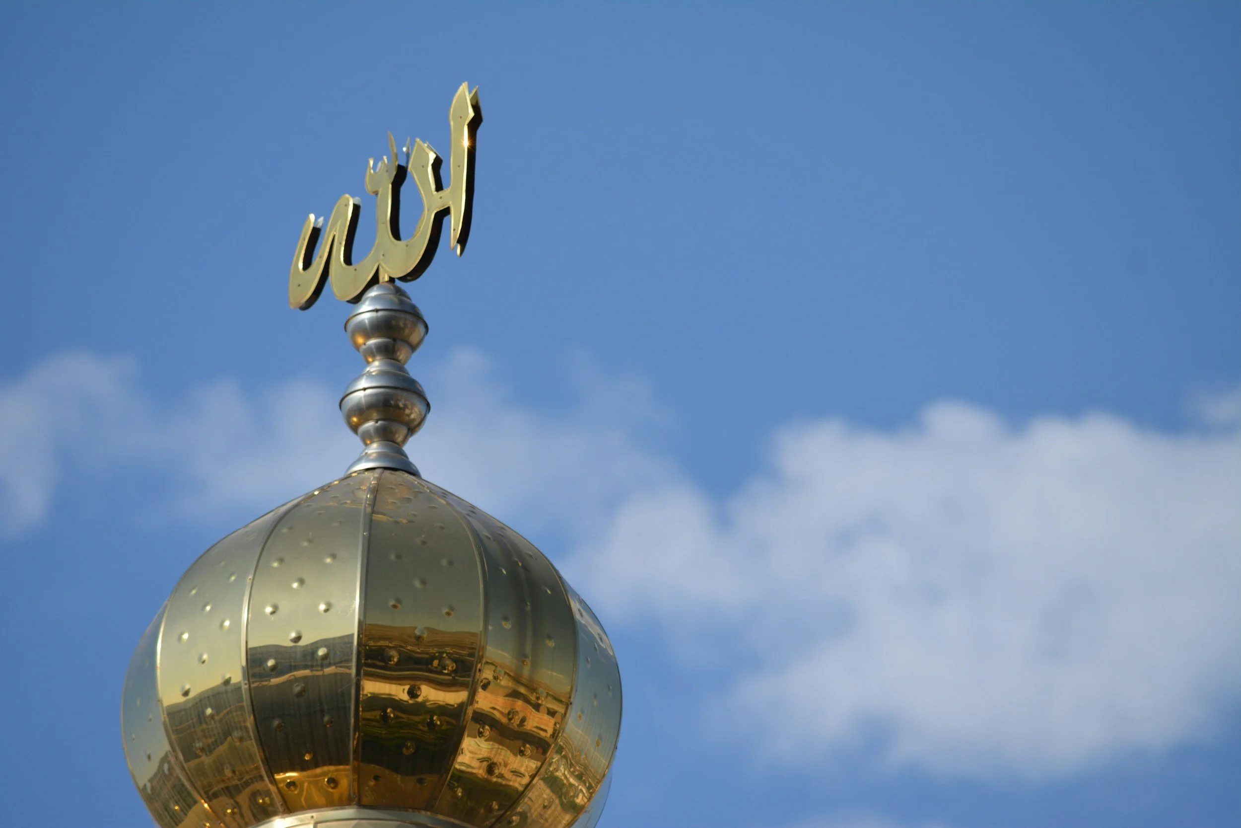 Teaching Your Kids the 99 Names of Allah SWT