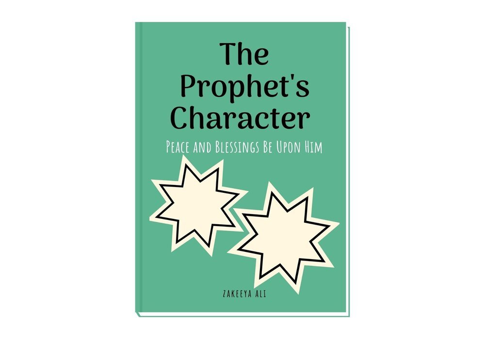 The+Prophets+Character.jpg