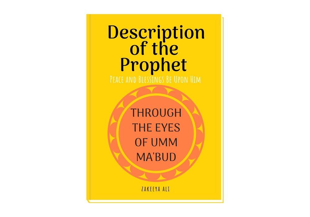 Description+of+the+Prophet.jpg