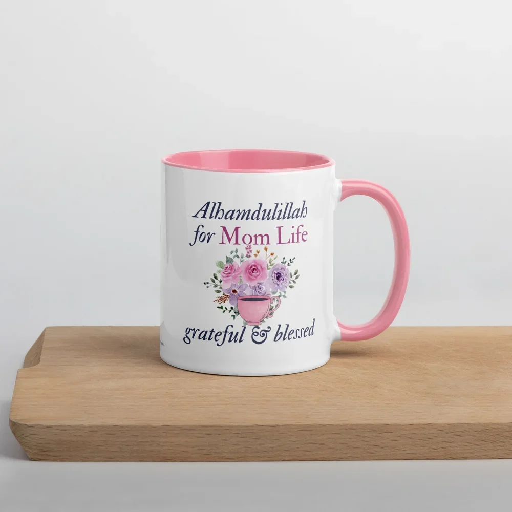 white-ceramic-mug-with-color-inside-pink-11-oz-right-6a85dc01e7b0d.webp