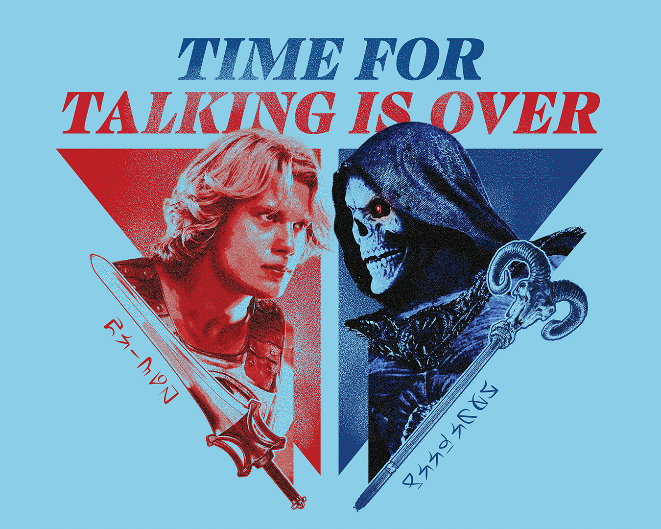 motu_cinema_web_1350x1080_MOTU_cinema_graphic_13.png