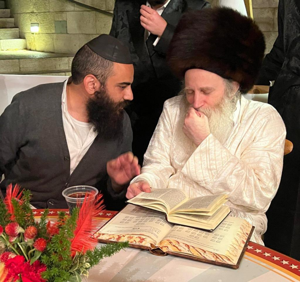 tzadik-1.png
