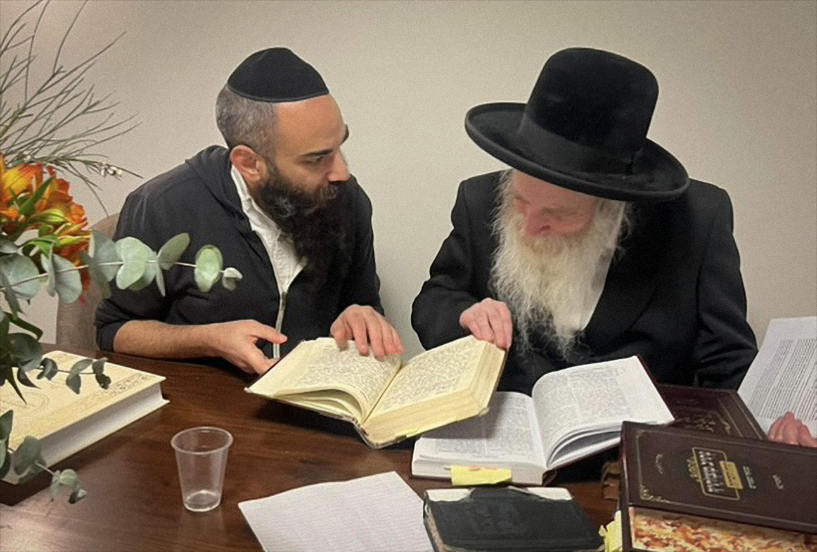 tzadik-3.png