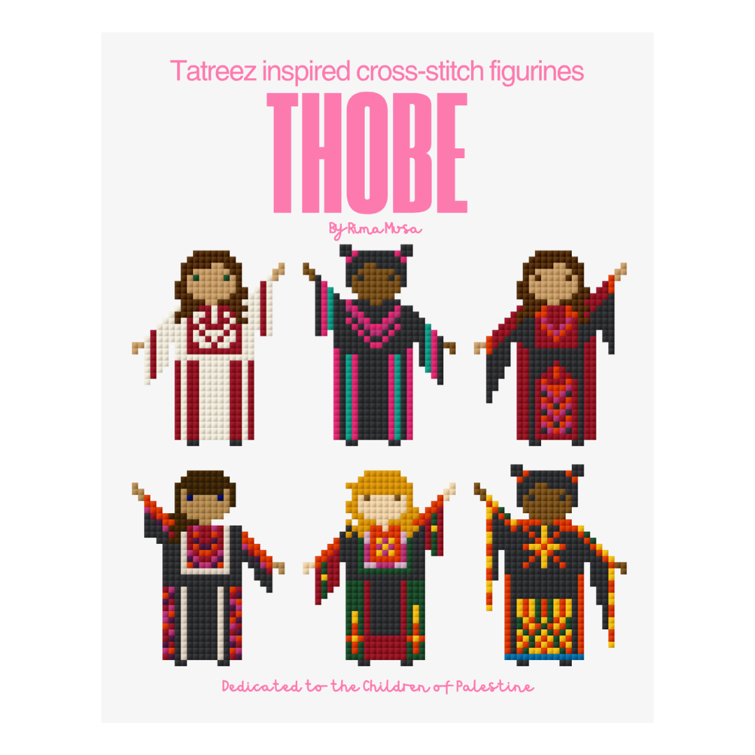 THOBE