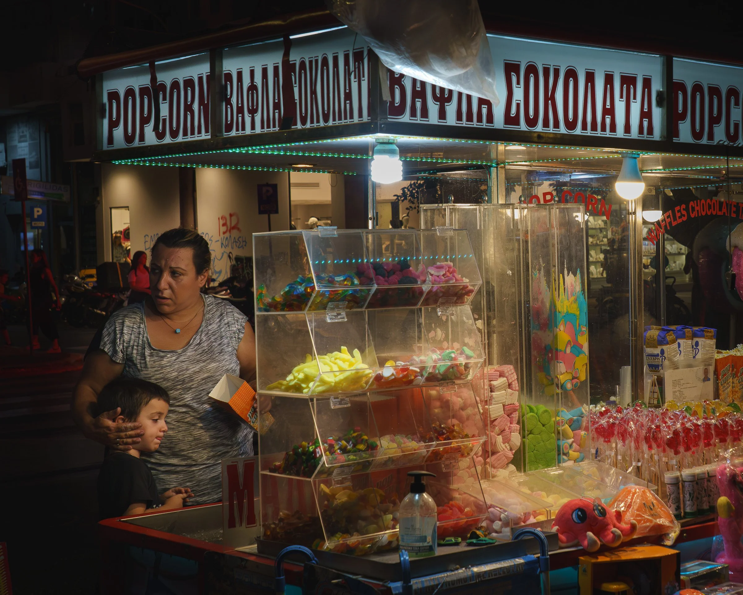 Kalamata-street-festival-8308-2023-web.jpg